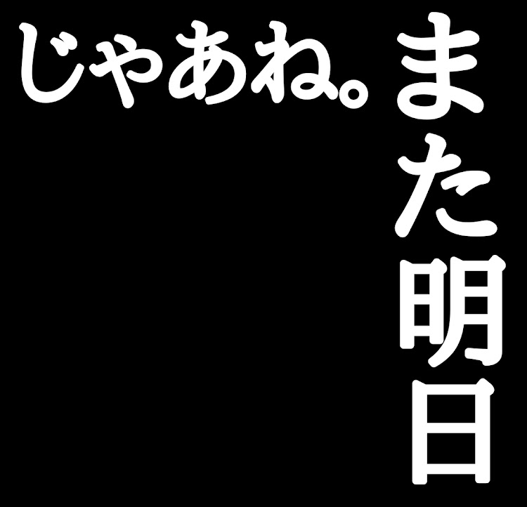 の投稿画像5枚目