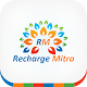 Download Recharge Mitra Mobile Recharge For PC Windows and Mac 1.0