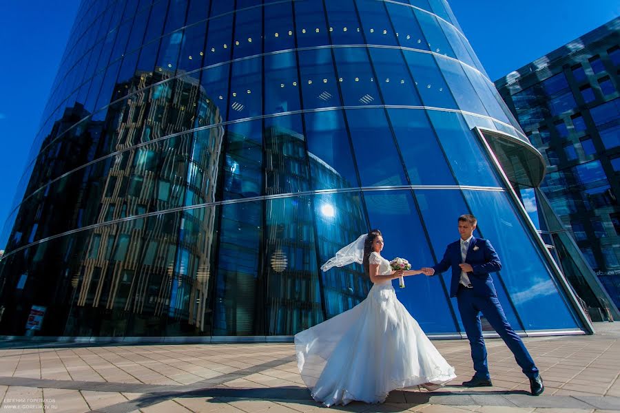 Fotografer pernikahan Evgeniy Gorelikov (husky). Foto tanggal 28 November 2016