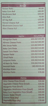 Ulta Pizza menu 1