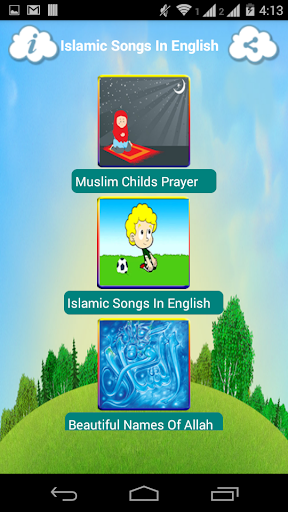 免費下載娛樂APP|Islamic Songs in English app開箱文|APP開箱王
