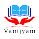 Download COMMERCE VANIJYAM CLASSES For PC Windows and Mac 1.0.74.1