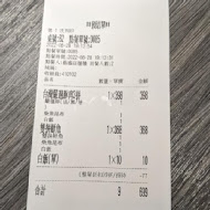 鼎盛十里鍋物(嘉義店)