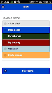 iRefer(圖6)-速報App