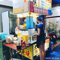 大饌章魚燒-東安店(銅板美食)