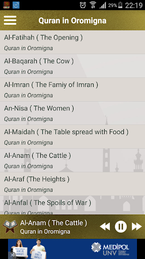 Quran in Oromigna Audio Mp3