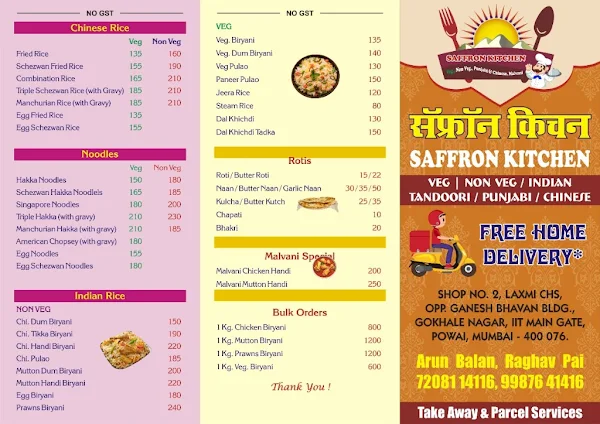 Saffron kitchen menu 