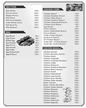 Arusuvaikal Restaurant menu 