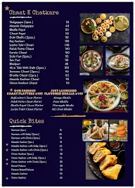 Chinese Platter menu 2