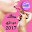 وصفات جمالك   WASAFAT JAMALIK Download on Windows