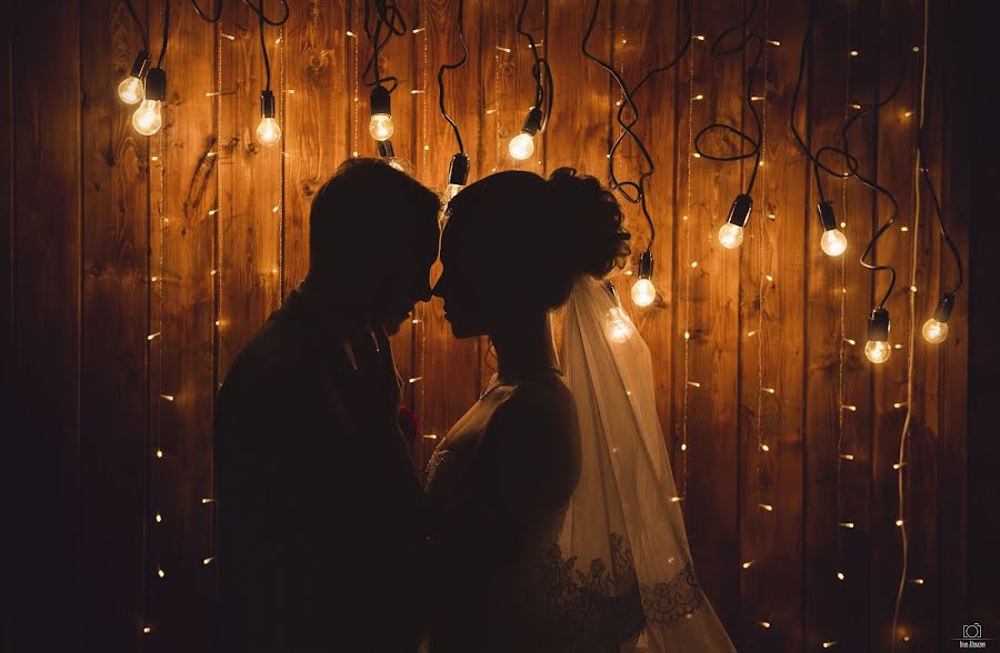 शादी का फोटोग्राफर Ivan Almazov (ivanalmazov)। मार्च 17 2017 का फोटो