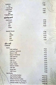 Manchatti Restaurant menu 7