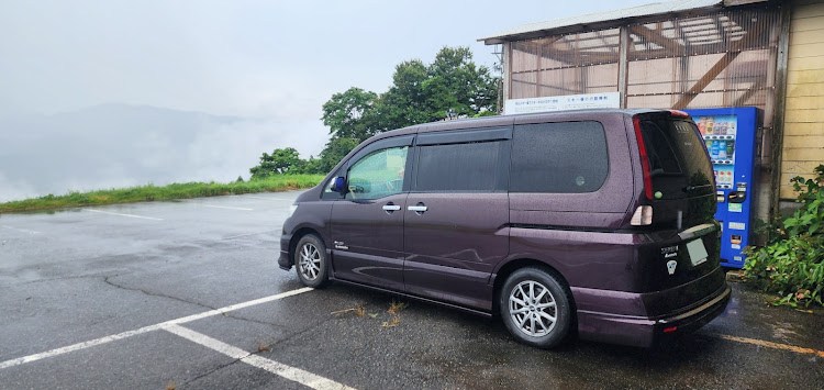 セレナの山と愛車・C25せれにゃ。っす。(≧∇≦)b・(　-∀・)📷️✨　✨🚘️🗻✨に関するカスタム事例の投稿画像7枚目
