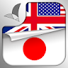 Learn & Speak Japanese Languag icon