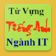 Từ Vựng ngành-IT Download on Windows