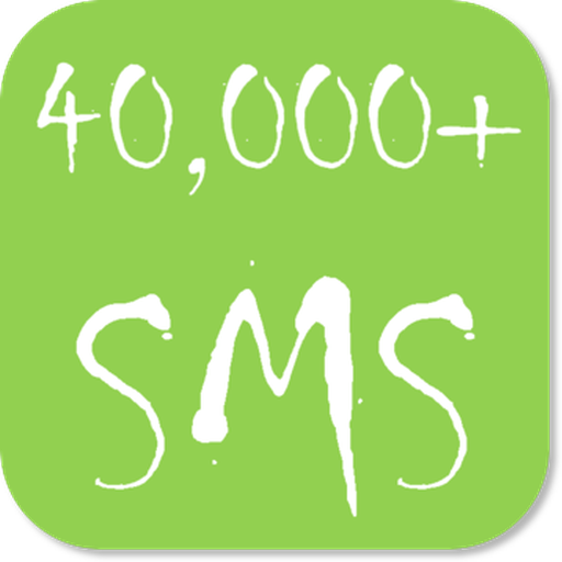 English SMS Message icon