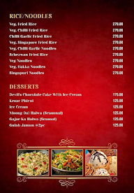 Harichand Bhawan menu 7