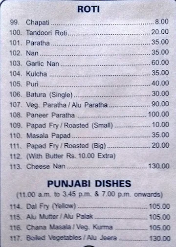 Shobha menu 