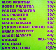 Uttrakhand Dhaba menu 2