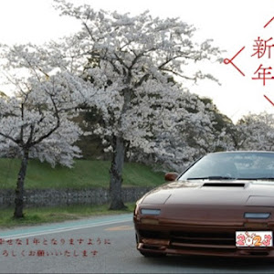 RX-7 FC3C