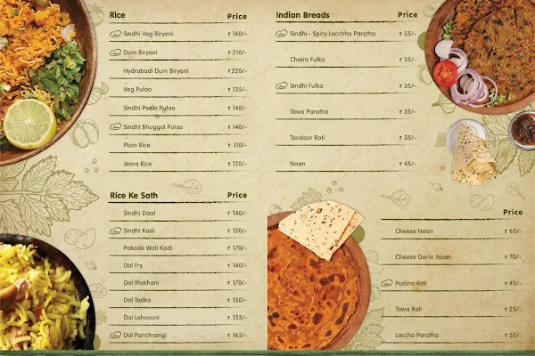 Hojamalo menu 