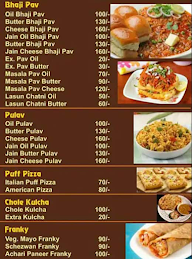 Karnavati Snacks menu 3