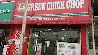 Green Chick Chop photo 1