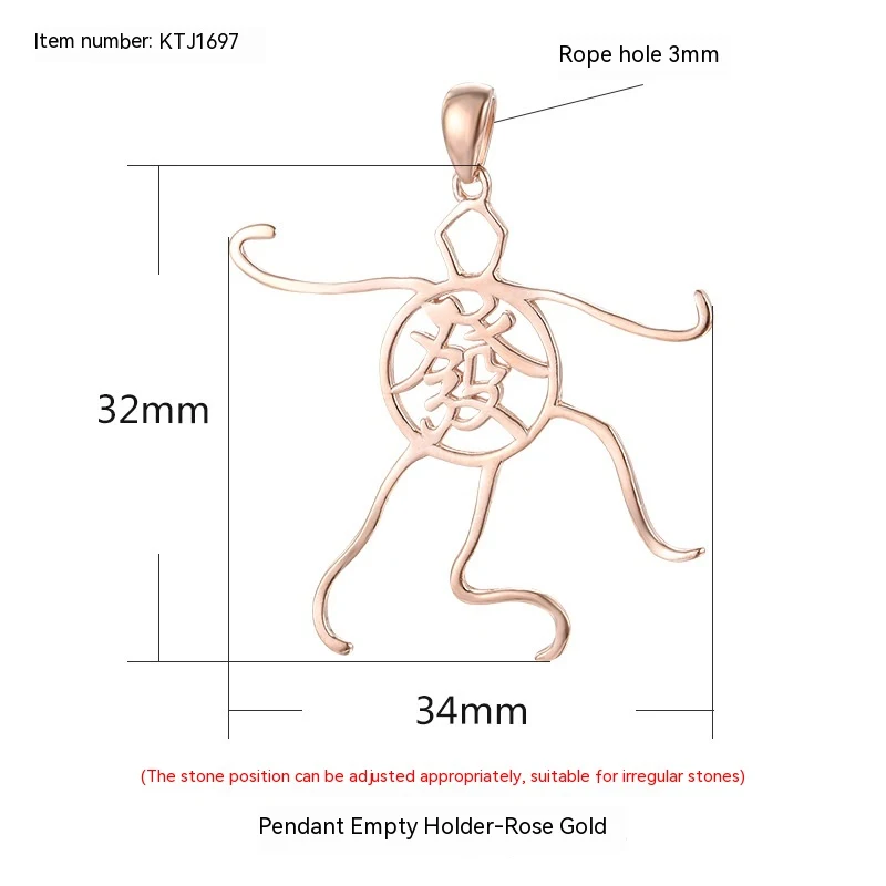925 Plata de Ley Colgante Togufa Oro DIY para Hombre y Mujer Joyería Personalizable Crea tu propio diseño único