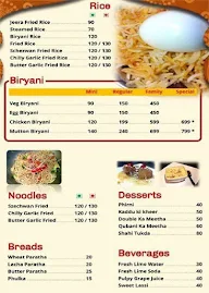 Shahi Hyderabadi Dum Biryani menu 2