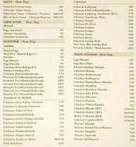 Neelam Restaurant & Bar menu 3