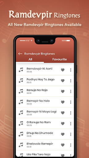 Ramdevpir Ringtone