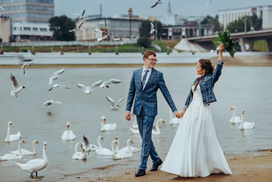 Fotógrafo de casamento Olga Nikolaeva (avrelkina). Foto de 7 de junho 2020