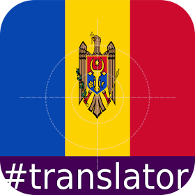 Moldavian English Translator