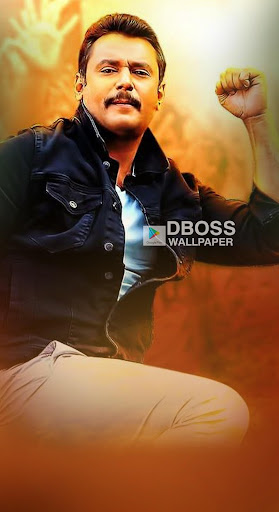 Download Dboss Wallpapers Free For Android Dboss Wallpapers Apk Download Steprimo Com dboss wallpapers apk download