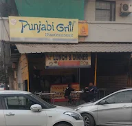 Punjabi Grill photo 3