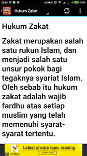 Seputar Zakat - náhled