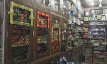 Sunil General Store photo 