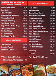 Amulya Parlour menu 2