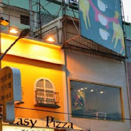 Easy pizza 義利廚房