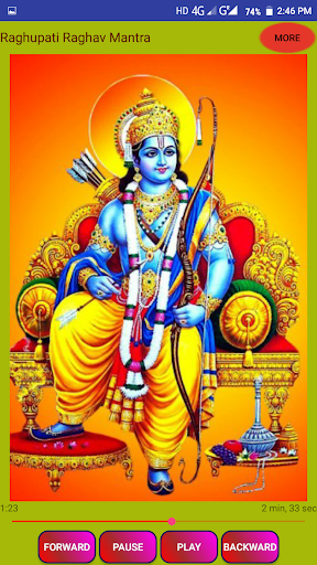 Raghupati Raghav Mantra