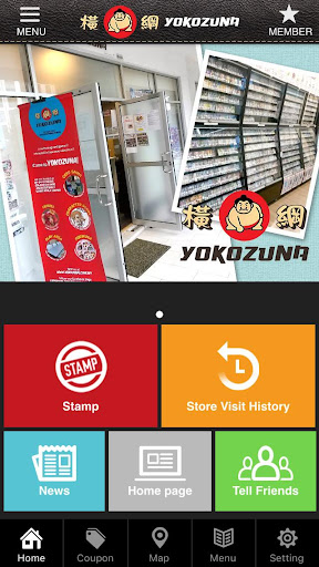 TCG shop YOKOZUNA