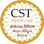 Tipitaka.app - Chatta Sangayana Apk