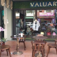 Valuar café & boutique。法茹爾精品咖啡