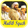 Nasheed Ramadan  icon