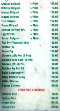 Zam Zam Briyani menu 1