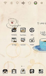 Free Download I love Coffee Launcher Theme APK for PC