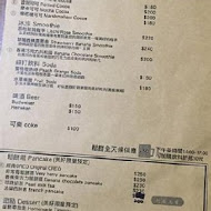 美好年代 Belle Époque 復古主題餐廳(西門店)