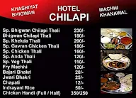 Hotel Chilaapi menu 1