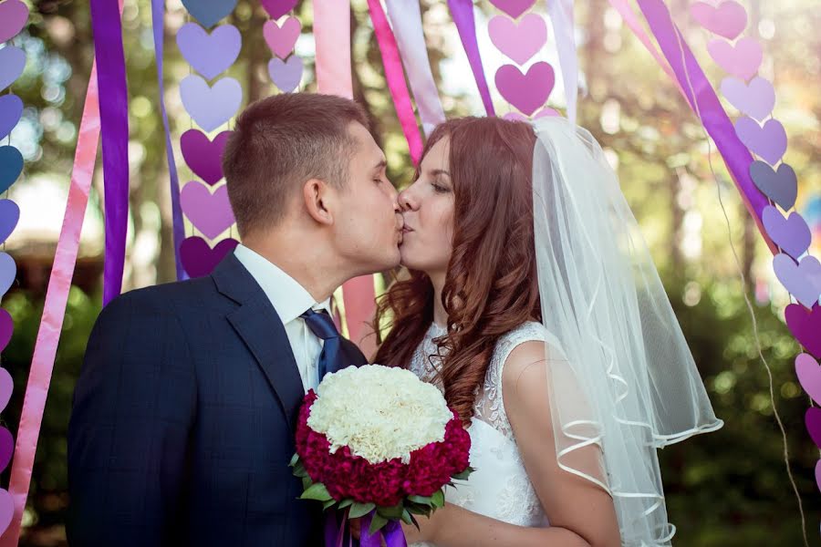 Wedding photographer Olga Kozlova (kozolchik). Photo of 2 September 2015