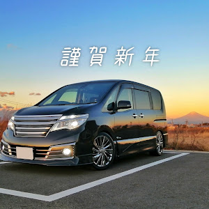 セレナ HC26